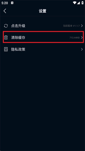 双鱼视频最新版