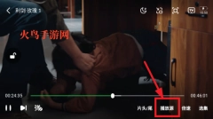 紫电视频正版