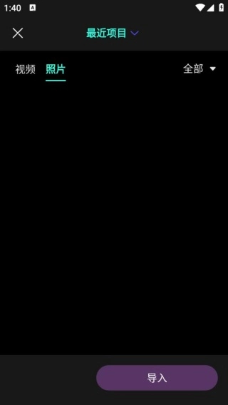 CiliCili视频助手官网版下载