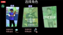 沙盒模拟器盗贼战争中文版