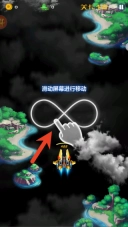 雷霆战机对战