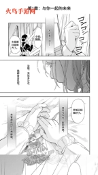 天天漫画免费