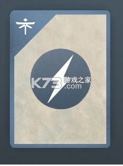 暗影格斗2 v2.41.6 正版