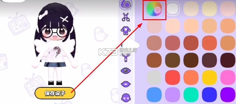 bud v2.3.3 正版(碧优蒂的世界)