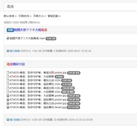 BA8E8295-7AF8-491b-A6C4-0EDF8FEF8041.png