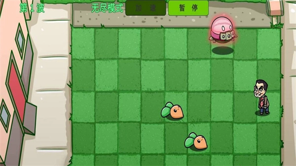 植物横扫僵尸