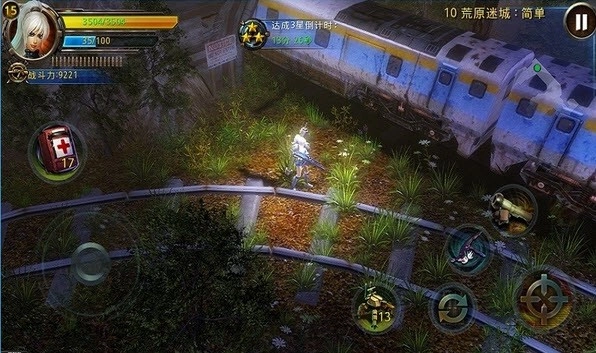 破碎黎明2手机下载