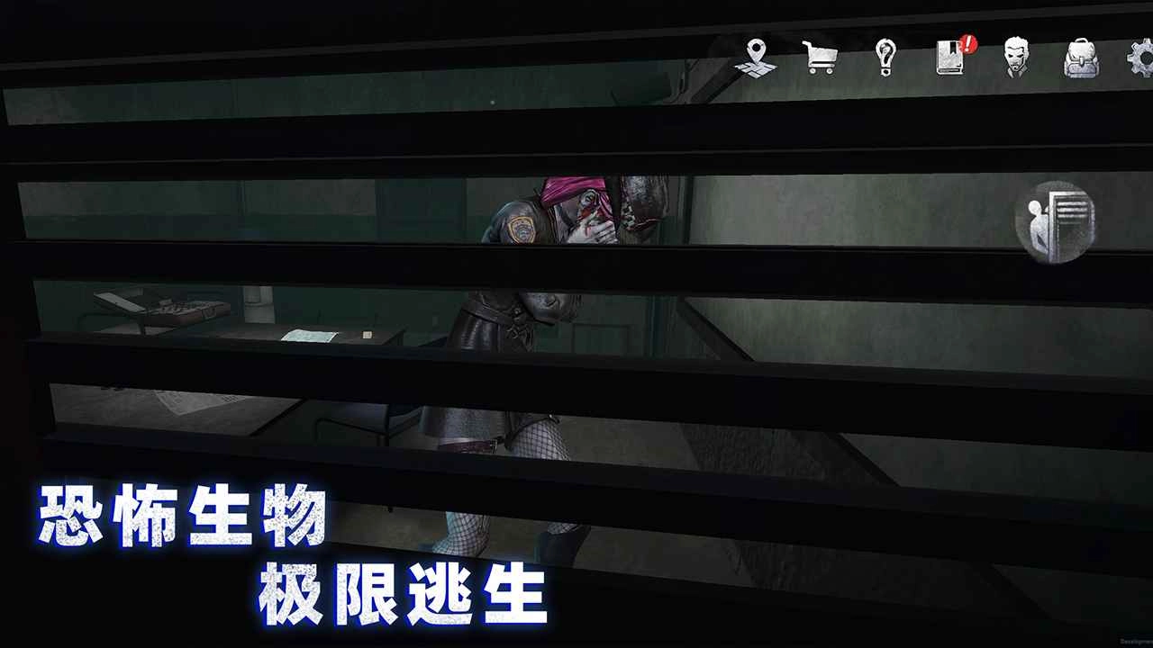 无尽噩梦诡监狱免费版下载
