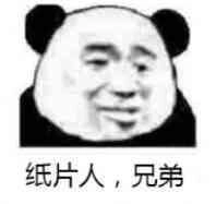 神灵契约免费下载