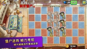 花花也疯狂最新下载