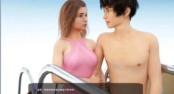 淑女都市手游下载