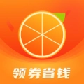 橙子优选最新版