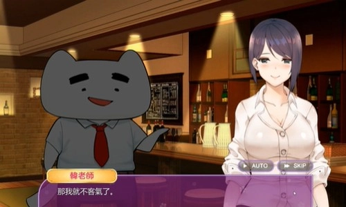 韩老师的课后辅导版手机下载