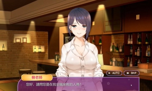 steam韩老师的课后辅导全解锁CG版游戏下载