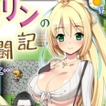 修女塞琳奋斗记汉化版安卓下载