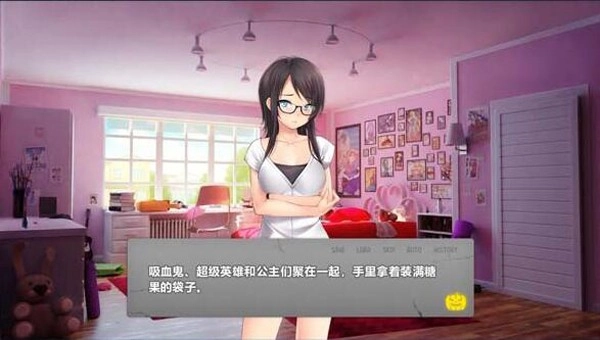 夜晚派对安装包下载