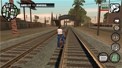 gtasa重制版安卓下载