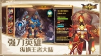 火柴人战争3正版下载