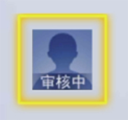 台球王者怎么自定义头像上传11