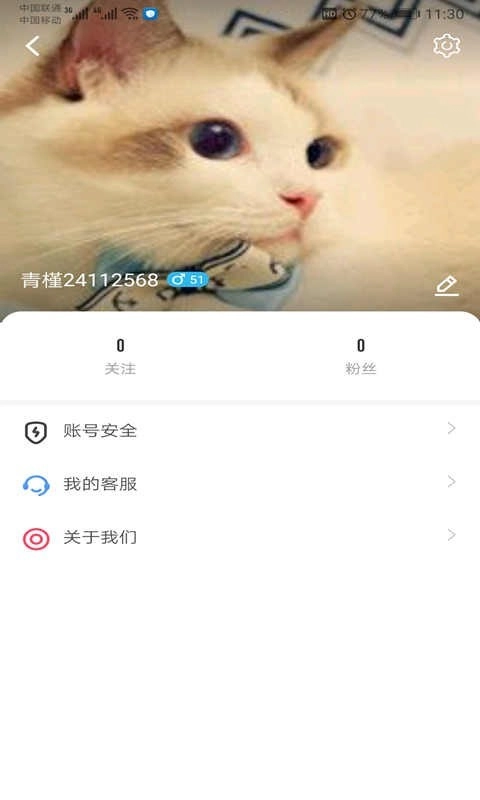 huluwa安卓版下载
