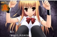 监禁少女2正版2025下载