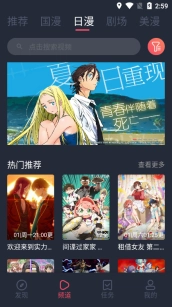 cilicili紫色版免费下载