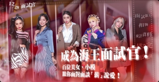 这个面试有点硬全解锁最新下载