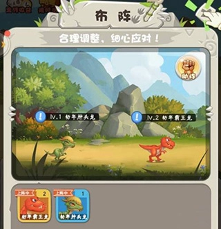 超神小队tap版游戏介绍1