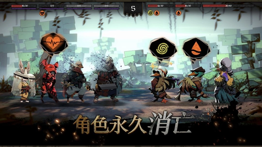 安尼姆的无尽旅途正式版免费下载