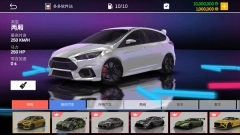 真实停车模拟器2最新版手机下载