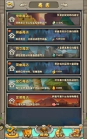 超神小队tap版新手攻略4