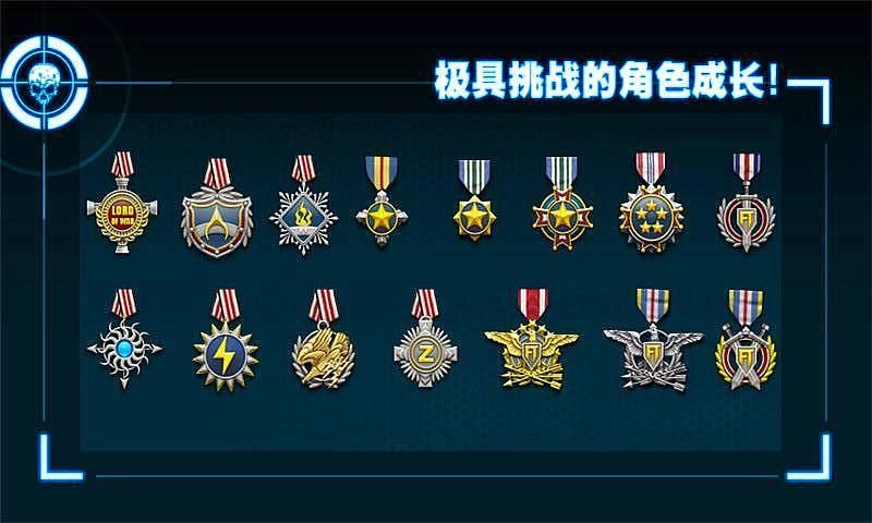 僵尸前线2中文版安装下载
