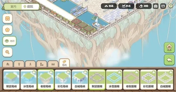 梦幻的城游戏截图19