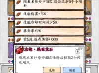 国王指意9