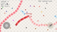 五毒大作战功能菜单版17