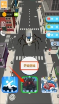 黑洞大作战4手游版下载