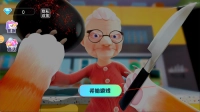 我是一只猫2安卓版下载