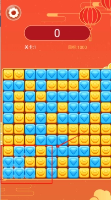 闲来消消乐最新下载