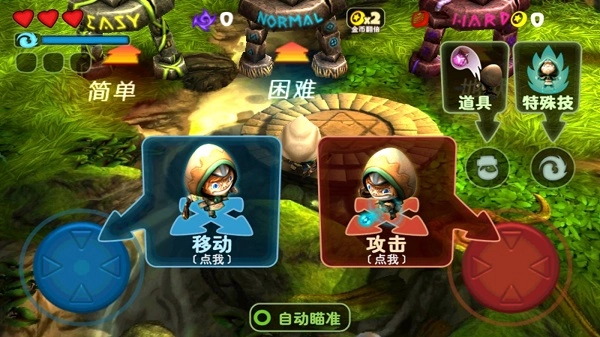奇幻射击2025新手入门攻略免费下载