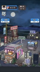 我养你阿5