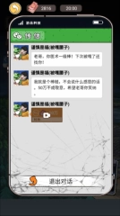 我养你阿9