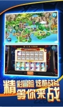 精灵宝可梦究极绿宝石4中文版下载