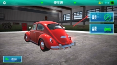 极品飞车