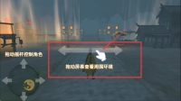 封灵奇谈手机版安卓下载
