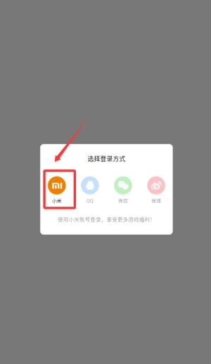 疯狂卡丁车中文版手机下载