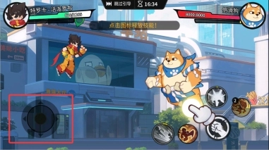 一波超人2安装包下载