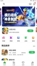 拇指玩正版最新下载