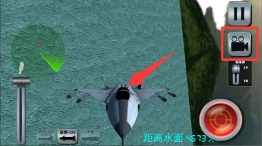 飓风空袭手机下载
