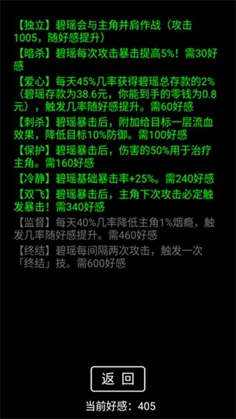 20250818105430954.jpg