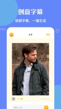 NO视频安装包下载